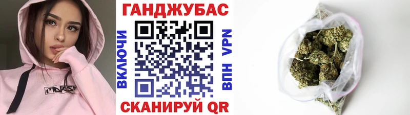 Виды наркоты Усть-Кут Cocaine  Alpha PVP  Меф мяу мяу  ГАШ  МАРИХУАНА 
