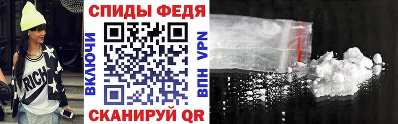 кракен маркетплейс Усть-Кут АМФЕТАМИН VHQ