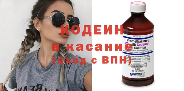 гашиш Магадан