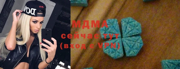 прущие крисы Майский