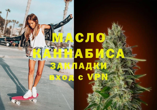 прущие крисы Майский