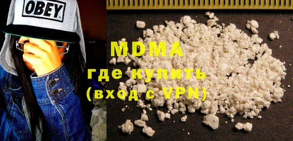 прущие крисы Майский