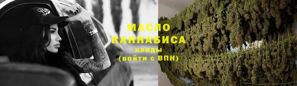 гашиш Магадан