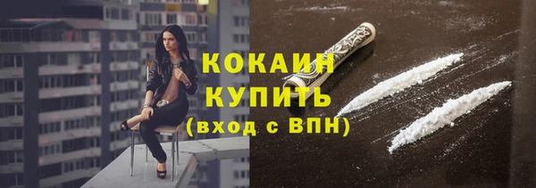 прущие крисы Майский