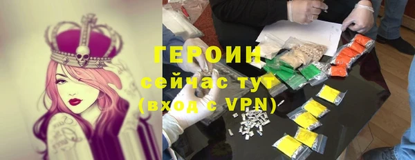 гашиш Магадан
