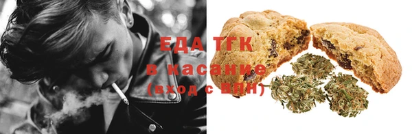 гашиш Магадан