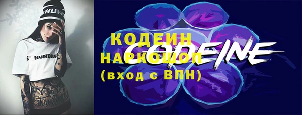 гашиш Магадан