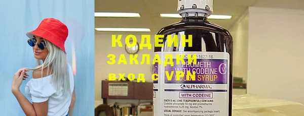 первитин Магас