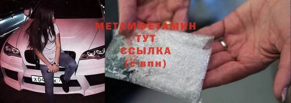 гашиш Магадан