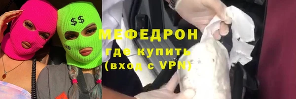 Альфа ПВП Анива