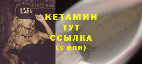 гашиш Магадан
