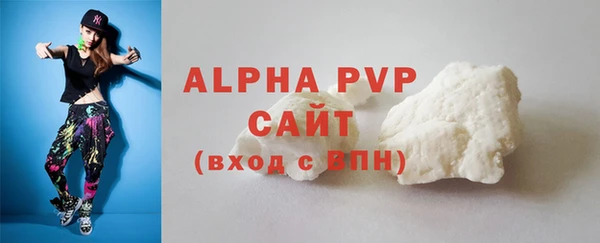 прущие крисы Майский