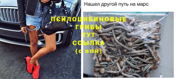 гашиш Магадан