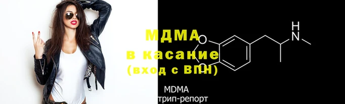 первитин Магас