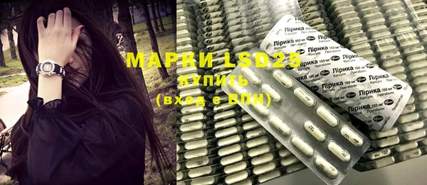 прущие крисы Майский