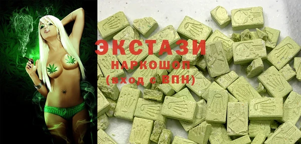 прущие крисы Майский