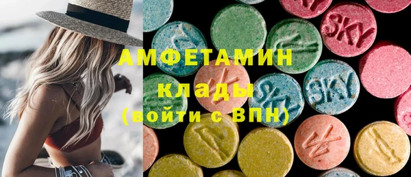 гашиш Магадан
