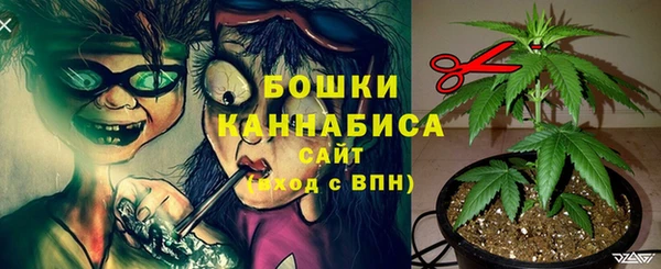 первитин Магас