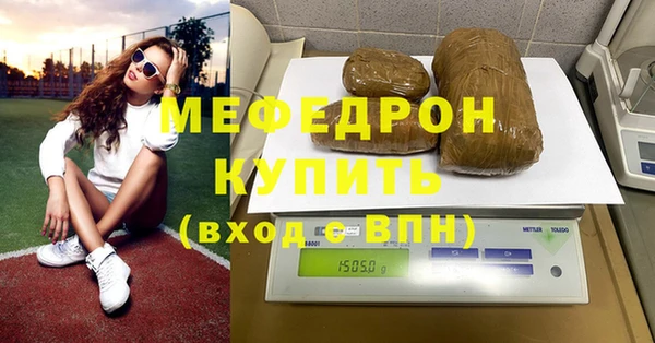 прущие крисы Майский