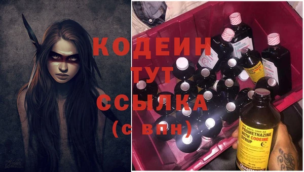 прущие крисы Майский