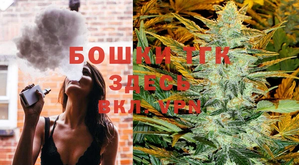 прущие крисы Майский