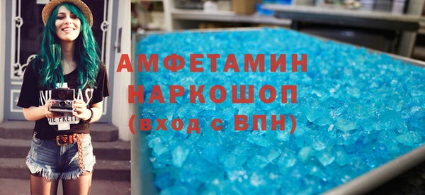 прущие крисы Майский
