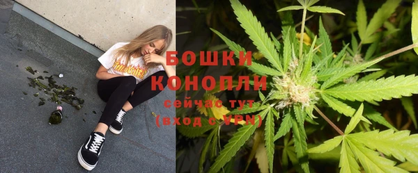 первитин Магас