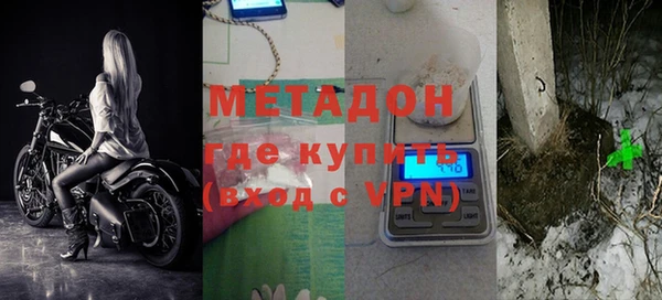 гашиш Магадан