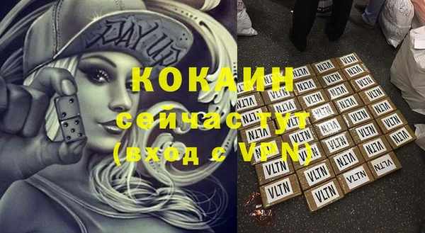 mdma Липки