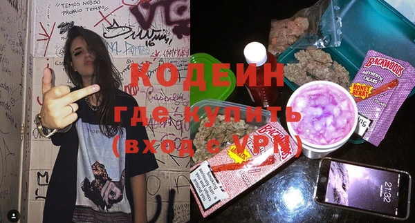прущие крисы Майский