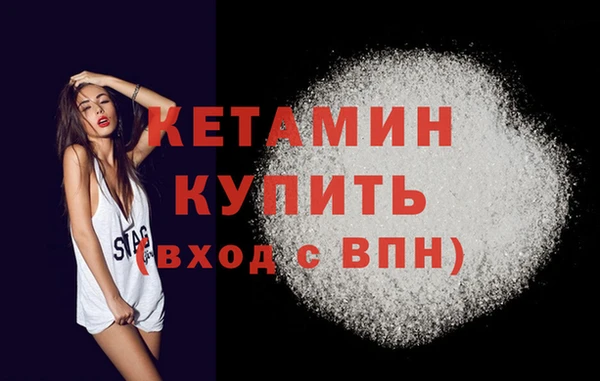 прущие крисы Майский