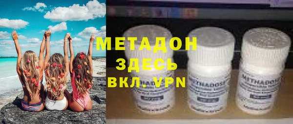 первитин Магас