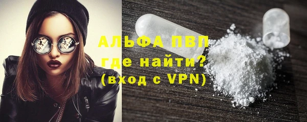 амф Лихославль