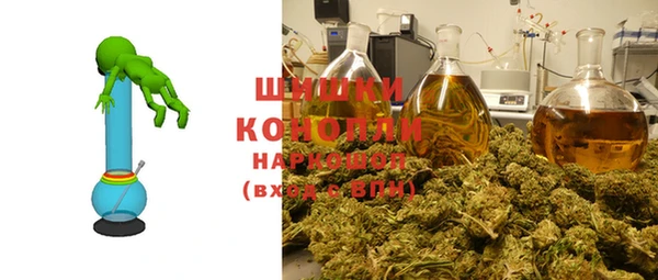 первитин Магас
