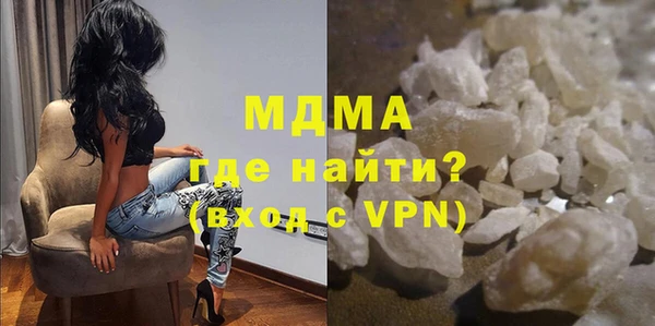 гашиш Магадан