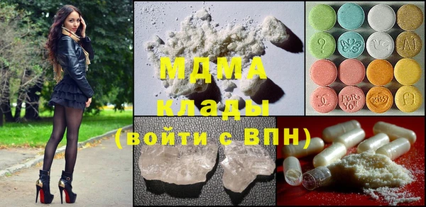 гашиш Магадан