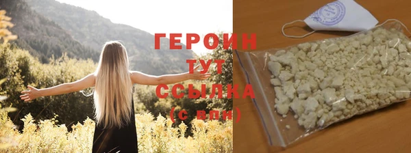 меф Лиски