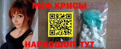 таблы Нягань