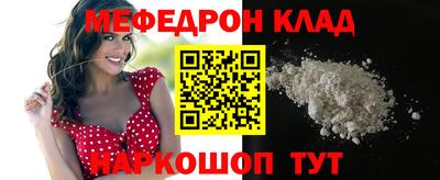 гидропоника Азнакаево