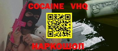 таблы Нягань