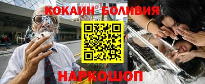 таблы Нягань