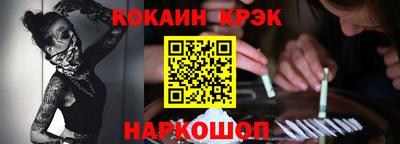 таблы Нягань