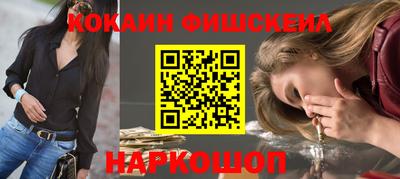 прущие грибы Первоуральск