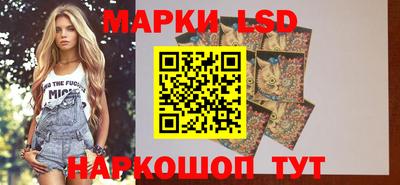 мефедрон VHQ Обнинск