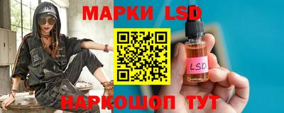 мефедрон VHQ Обнинск