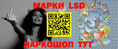 прущая мука Абакан