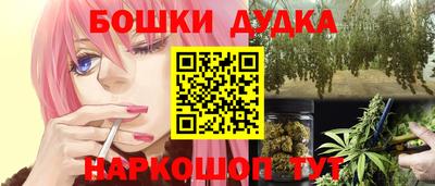 прущие грибы Первоуральск
