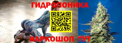 прущая мука Абакан