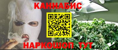 прущие грибы Первоуральск