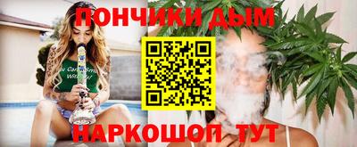 гидропоника Азнакаево